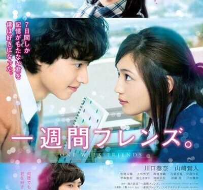 15 Film Jepang Komedi Romantis Terbaik Rating Tertinggi, Dijamin Seru