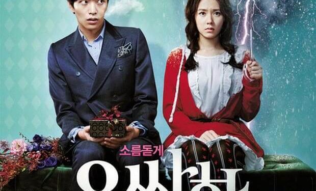 15 Film Korea Komedi Romantis Terbaik Rating Tertinggi, Seru Banget